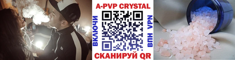 Где купить наркотики Ростов MEGA онион  Марихуана  Мефедрон  ГАШ 