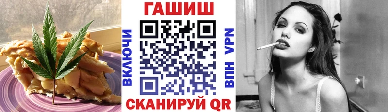 как найти закладки  Ростов  Печенье с ТГК конопля 