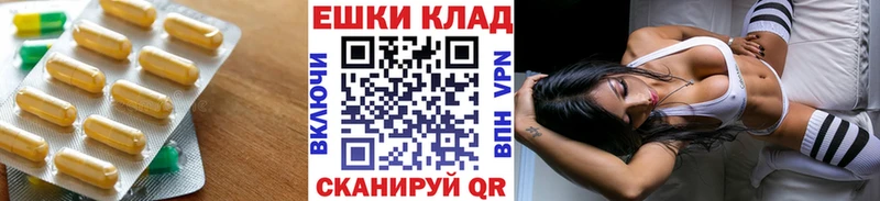мега ONION  наркошоп  Ростов  ЭКСТАЗИ 280 MDMA 