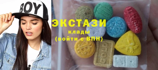 jwh Гусь-Хрустальный