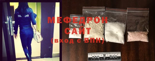 соль курить ск Гусев