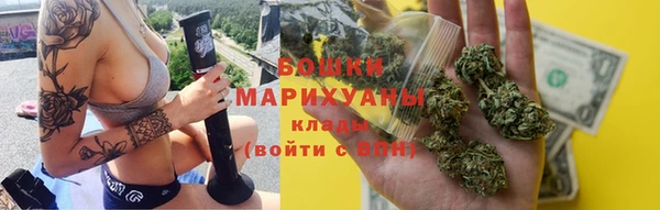 героин Усмань