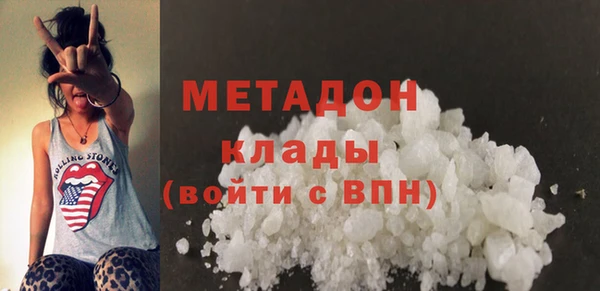 соль курить ск Гусев