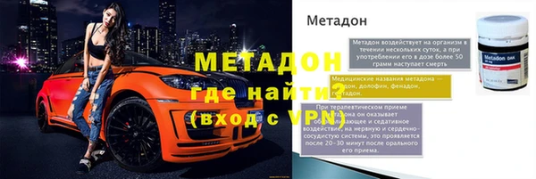 соль курить ск Гусев