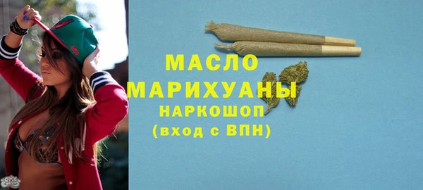 jwh Гусь-Хрустальный