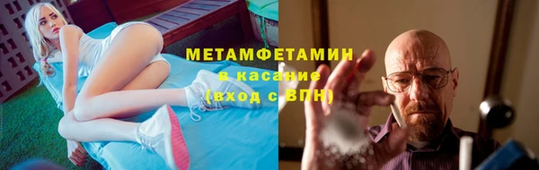 mdpv Дмитриев