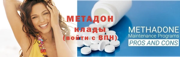 соль курить ск Гусев