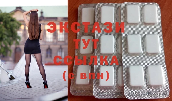 jwh Гусь-Хрустальный