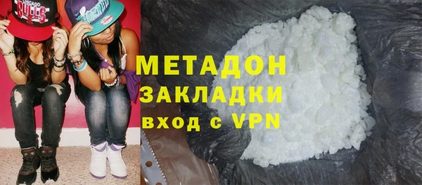 jwh Гусь-Хрустальный
