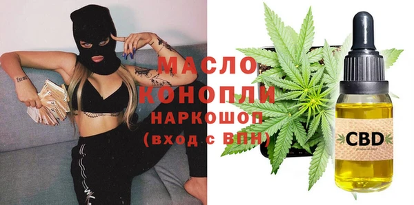 jwh Гусь-Хрустальный