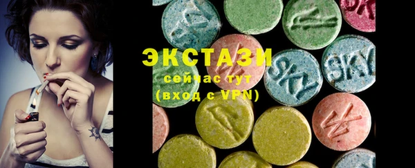 jwh Гусь-Хрустальный