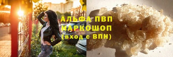jwh Гусь-Хрустальный
