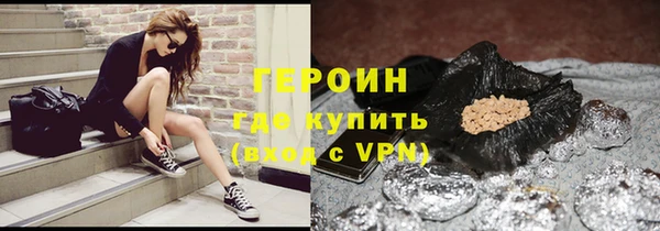 jwh Гусь-Хрустальный