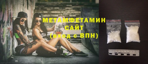 jwh Гусь-Хрустальный