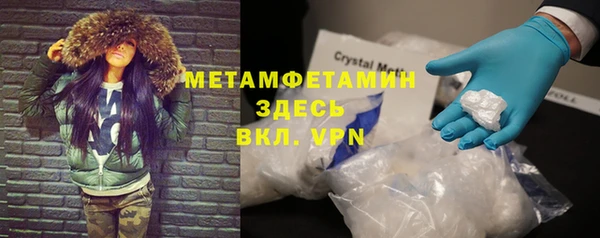 mdpv Дмитриев