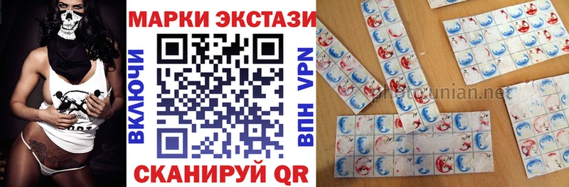 где найти наркотики  Ростов  кракен ссылки  Марки 25I-NBOMe 1500мкг 